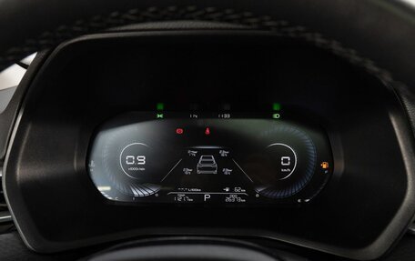 Geely Emgrand, 2024 год, 1 875 000 рублей, 26 фотография