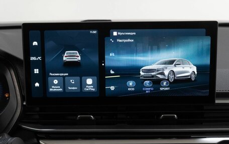 Geely Emgrand, 2024 год, 1 875 000 рублей, 23 фотография