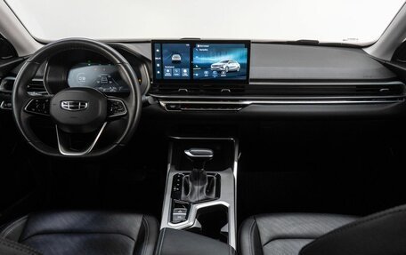 Geely Emgrand, 2024 год, 1 875 000 рублей, 19 фотография