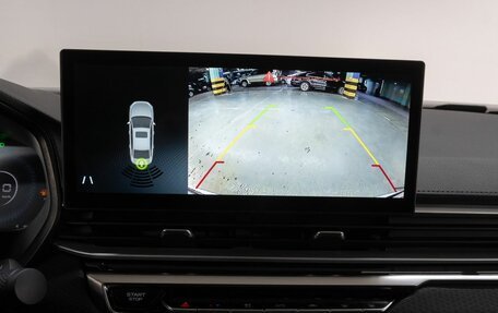 Geely Emgrand, 2024 год, 1 875 000 рублей, 25 фотография