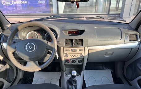 Renault Symbol, 2008 год, 430 000 рублей, 10 фотография