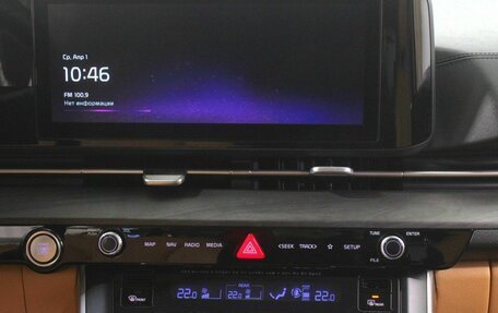 KIA Carnival, 2020 год, 4 550 000 рублей, 14 фотография