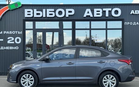 Hyundai Solaris II рестайлинг, 2021 год, 1 650 000 рублей, 4 фотография