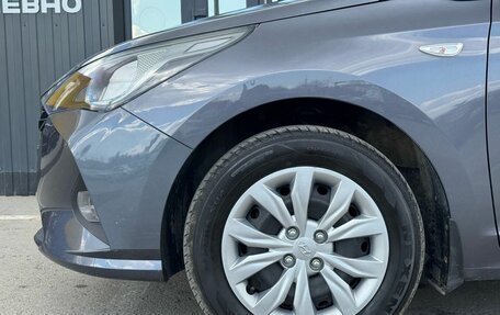 Hyundai Solaris II рестайлинг, 2021 год, 1 650 000 рублей, 5 фотография