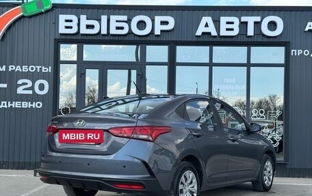 Hyundai Solaris II рестайлинг, 2021 год, 1 650 000 рублей, 2 фотография