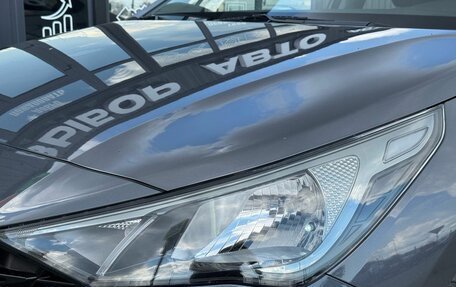 Hyundai Solaris II рестайлинг, 2021 год, 1 650 000 рублей, 7 фотография