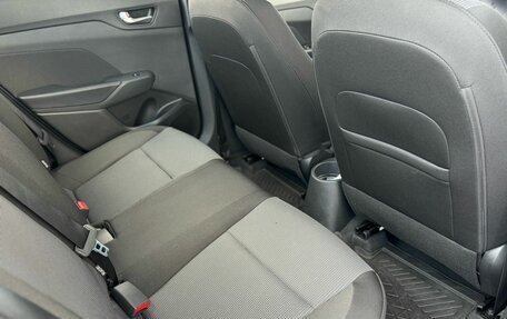 Hyundai Solaris II рестайлинг, 2021 год, 1 650 000 рублей, 17 фотография