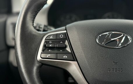 Hyundai Solaris II рестайлинг, 2021 год, 1 650 000 рублей, 21 фотография