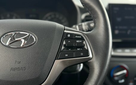 Hyundai Solaris II рестайлинг, 2021 год, 1 650 000 рублей, 22 фотография