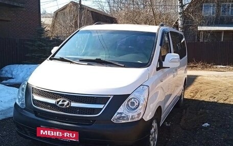 Hyundai Grand Starex Grand Starex I рестайлинг 2, 2014 год, 1 960 000 рублей, 2 фотография