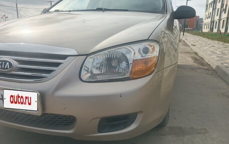 KIA Cerato I, 2007 год, 460 000 рублей, 3 фотография