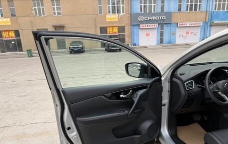 Nissan Qashqai, 2022 год, 1 740 000 рублей, 10 фотография