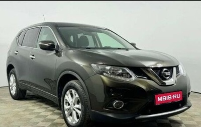 Nissan X-Trail, 2016 год, 1 500 000 рублей, 1 фотография