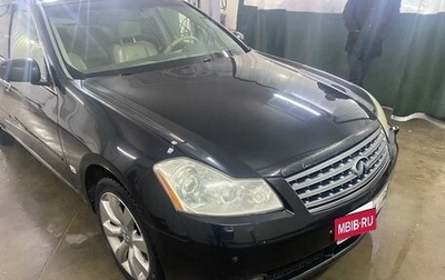 Infiniti M, 2007 год, 500 000 рублей, 1 фотография