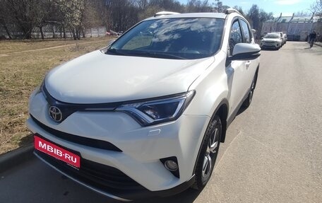 Toyota RAV4, 2017 год, 2 870 000 рублей, 1 фотография