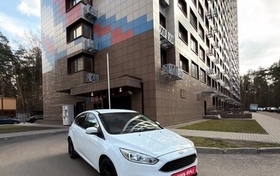 Ford Focus III, 2018 год, 1 220 000 рублей, 1 фотография