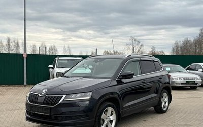 Skoda Karoq I, 2020 год, 2 220 000 рублей, 1 фотография