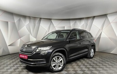 Skoda Kodiaq I, 2020 год, 3 275 000 рублей, 1 фотография