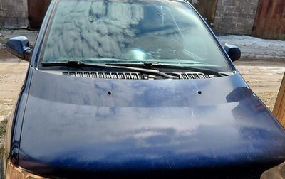 Hyundai Matrix I рестайлинг, 2006 год, 270 000 рублей, 1 фотография