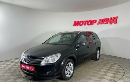 Opel Astra H, 2011 год, 545 000 рублей, 1 фотография