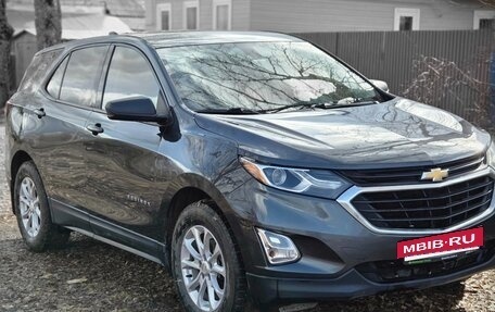 Chevrolet Equinox III, 2019 год, 2 000 000 рублей, 13 фотография