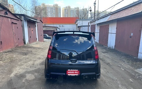 Mitsubishi Colt VI рестайлинг, 2009 год, 1 650 000 рублей, 6 фотография