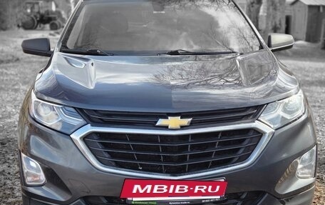 Chevrolet Equinox III, 2019 год, 2 000 000 рублей, 14 фотография