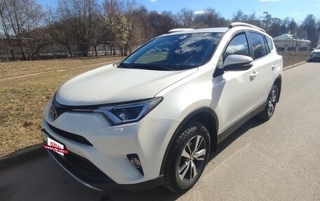 Toyota RAV4, 2017 год, 2 870 000 рублей, 2 фотография