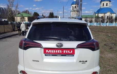 Toyota RAV4, 2017 год, 2 870 000 рублей, 8 фотография