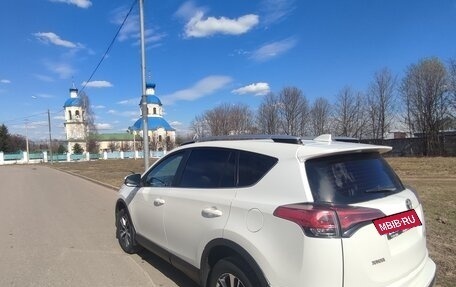 Toyota RAV4, 2017 год, 2 870 000 рублей, 7 фотография