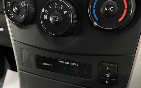 Toyota Corolla, 2008 год, 800 000 рублей, 21 фотография