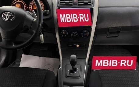 Toyota Corolla, 2008 год, 800 000 рублей, 16 фотография