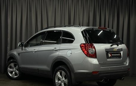 Chevrolet Captiva I, 2008 год, 849 888 рублей, 3 фотография