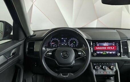 Skoda Kodiaq I, 2020 год, 3 275 000 рублей, 20 фотография