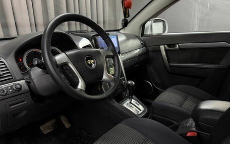 Chevrolet Captiva I, 2008 год, 849 888 рублей, 6 фотография