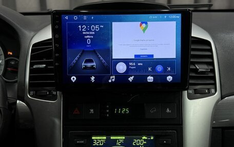 Chevrolet Captiva I, 2008 год, 849 888 рублей, 13 фотография