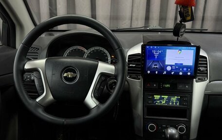 Chevrolet Captiva I, 2008 год, 849 888 рублей, 11 фотография