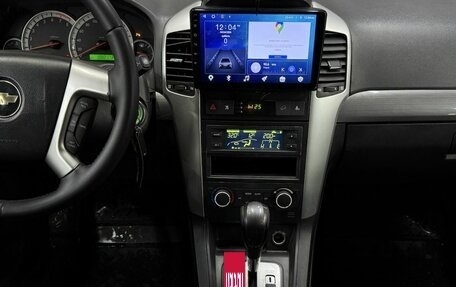 Chevrolet Captiva I, 2008 год, 849 888 рублей, 12 фотография