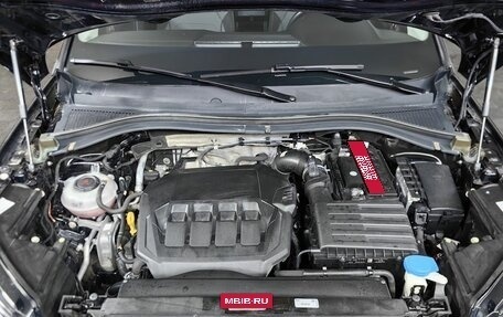 Skoda Kodiaq I, 2020 год, 3 275 000 рублей, 11 фотография