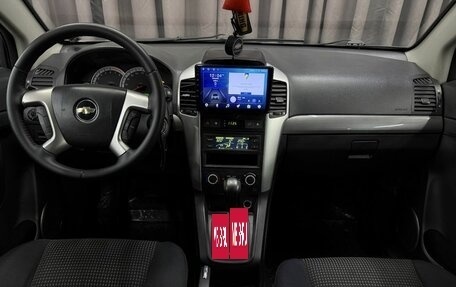 Chevrolet Captiva I, 2008 год, 849 888 рублей, 15 фотография