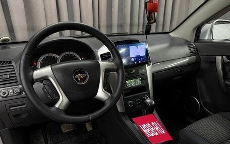 Chevrolet Captiva I, 2008 год, 849 888 рублей, 7 фотография