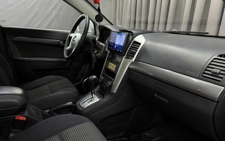 Chevrolet Captiva I, 2008 год, 849 888 рублей, 18 фотография