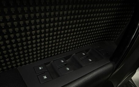 Chevrolet Captiva I, 2008 год, 849 888 рублей, 20 фотография