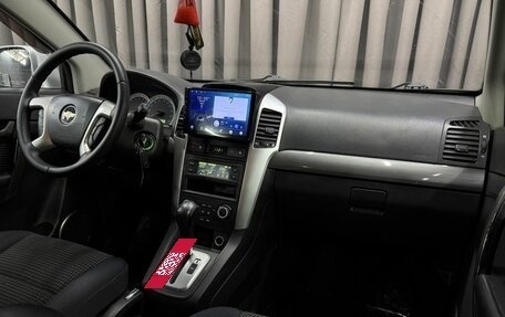 Chevrolet Captiva I, 2008 год, 849 888 рублей, 16 фотография