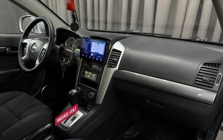 Chevrolet Captiva I, 2008 год, 849 888 рублей, 17 фотография