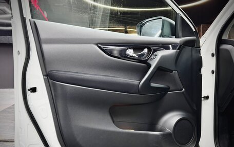 Nissan Qashqai, 2014 год, 1 220 000 рублей, 9 фотография