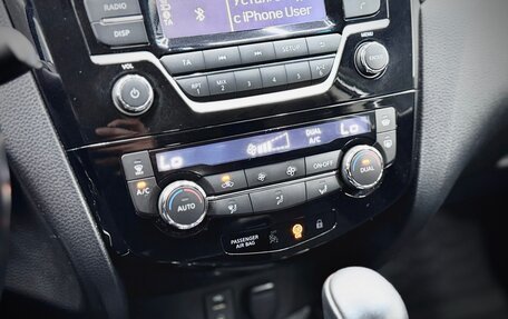 Nissan Qashqai, 2014 год, 1 220 000 рублей, 15 фотография