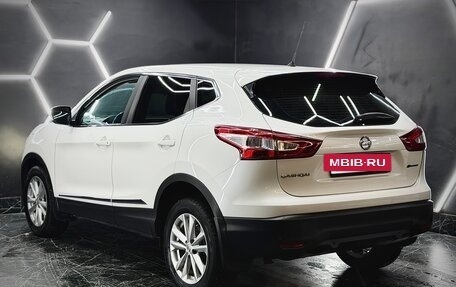 Nissan Qashqai, 2014 год, 1 220 000 рублей, 5 фотография