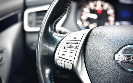 Nissan Qashqai, 2014 год, 1 220 000 рублей, 19 фотография