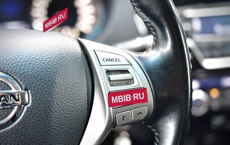 Nissan Qashqai, 2014 год, 1 220 000 рублей, 18 фотография